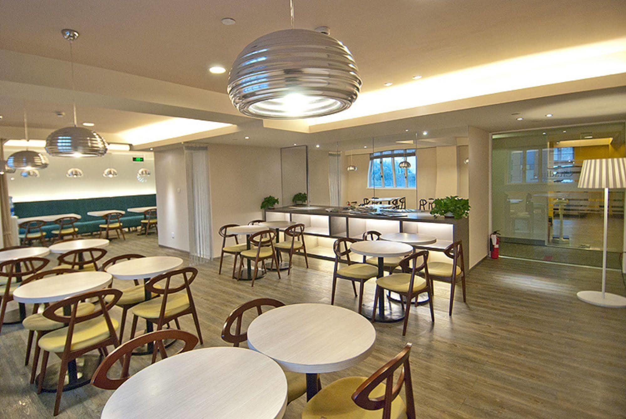 Citadines Biyun Xangai Exterior foto