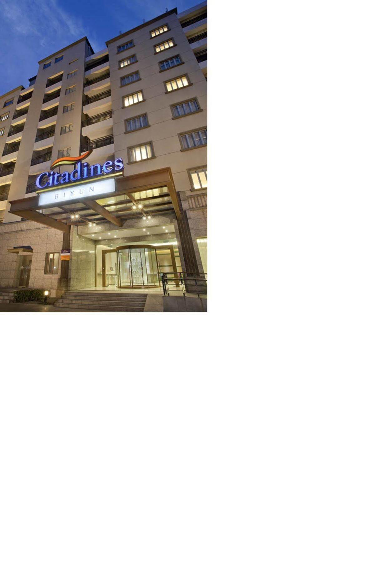 Citadines Biyun Xangai Exterior foto