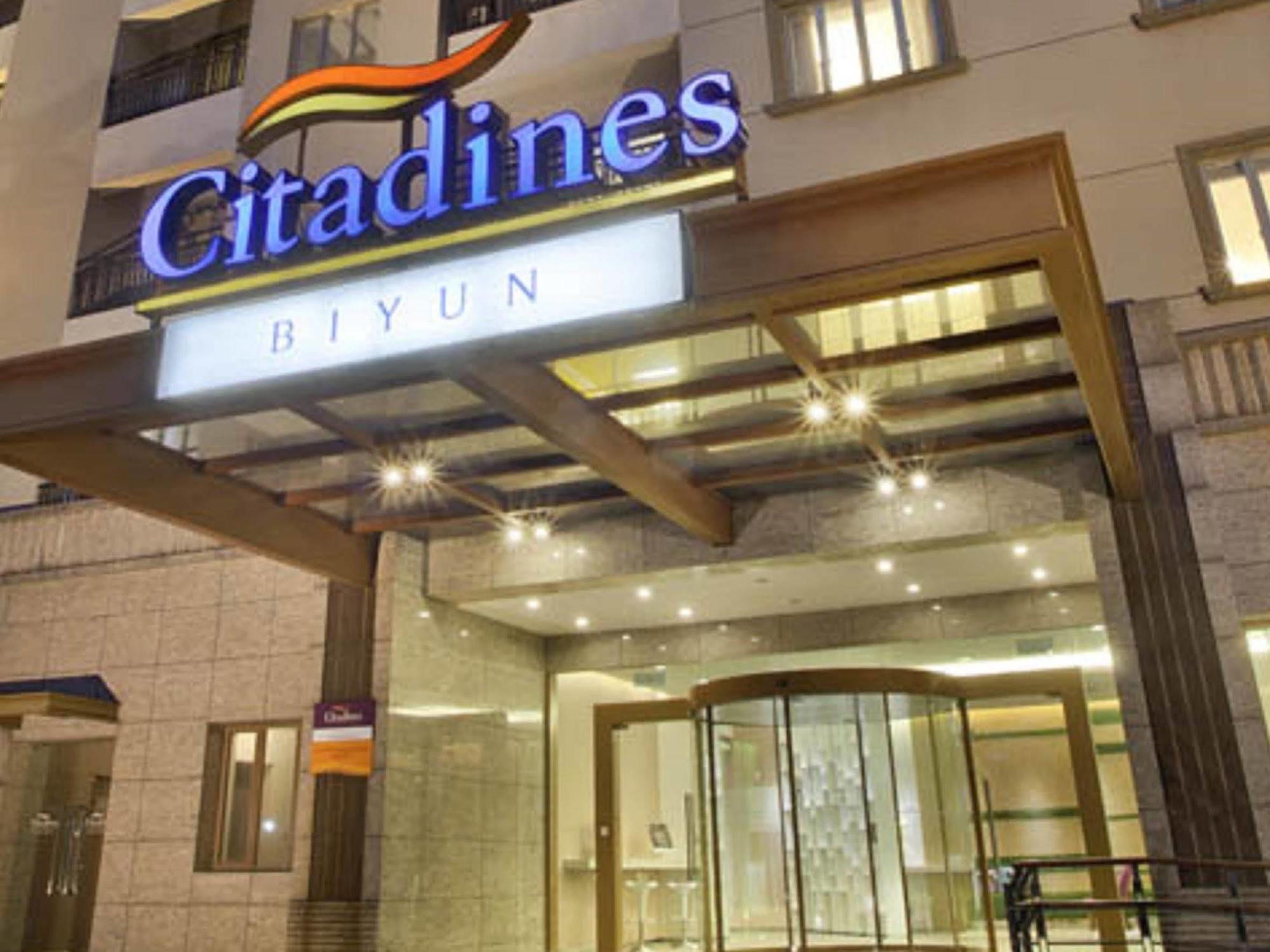 Citadines Biyun Xangai Exterior foto